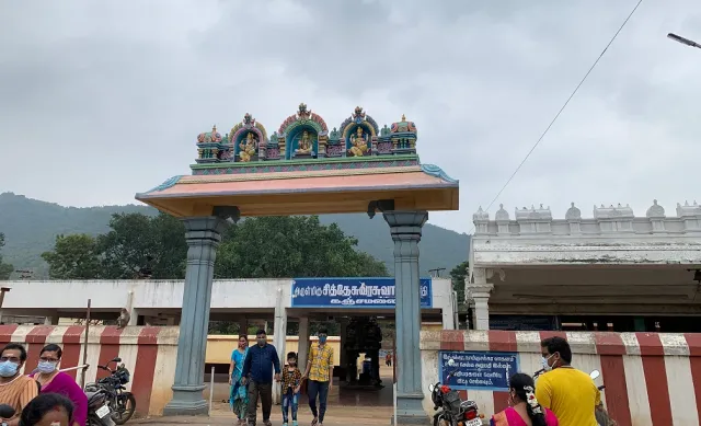 Kalangi Siddhar Temple